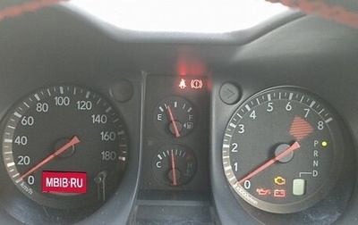 Mitsubishi Airtrek, 2002 год, 500 000 рублей, 1 фотография