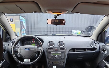 Ford Fusion I, 2007 год, 250 000 рублей, 7 фотография