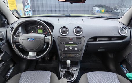 Ford Fusion I, 2007 год, 250 000 рублей, 6 фотография