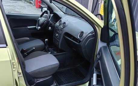 Ford Fusion I, 2007 год, 250 000 рублей, 19 фотография