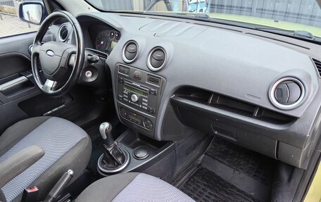 Ford Fusion I, 2007 год, 250 000 рублей, 15 фотография