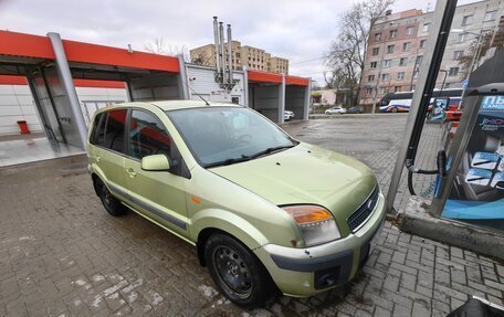 Ford Fusion I, 2007 год, 250 000 рублей, 23 фотография