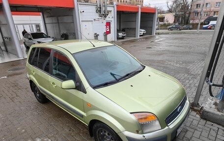 Ford Fusion I, 2007 год, 250 000 рублей, 22 фотография