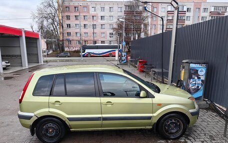 Ford Fusion I, 2007 год, 250 000 рублей, 29 фотография