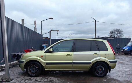 Ford Fusion I, 2007 год, 250 000 рублей, 31 фотография