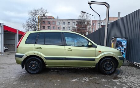 Ford Fusion I, 2007 год, 250 000 рублей, 30 фотография