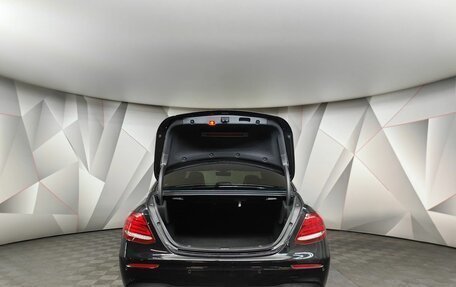 Mercedes-Benz E-Класс, 2019 год, 3 329 000 рублей, 10 фотография