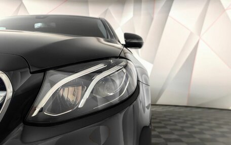 Mercedes-Benz E-Класс, 2019 год, 3 329 000 рублей, 9 фотография