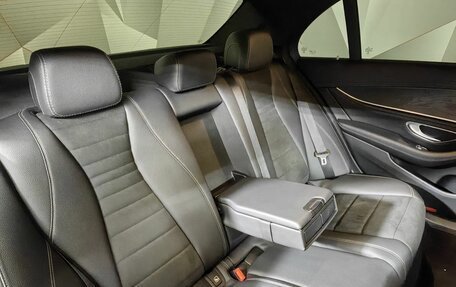 Mercedes-Benz E-Класс, 2019 год, 3 329 000 рублей, 15 фотография