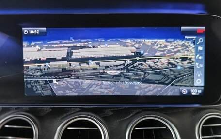 Mercedes-Benz E-Класс, 2019 год, 3 329 000 рублей, 21 фотография