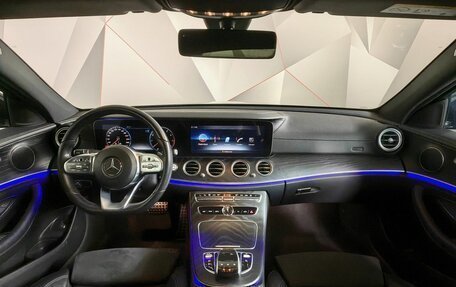 Mercedes-Benz E-Класс, 2019 год, 3 329 000 рублей, 12 фотография