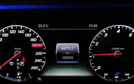 Mercedes-Benz E-Класс, 2019 год, 3 329 000 рублей, 20 фотография