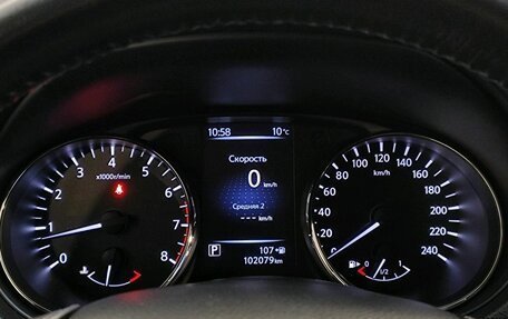 Nissan X-Trail, 2018 год, 2 089 000 рублей, 11 фотография