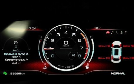 Haval F7 I, 2023 год, 2 549 000 рублей, 22 фотография