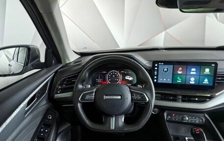 Haval F7 I, 2023 год, 2 549 000 рублей, 17 фотография