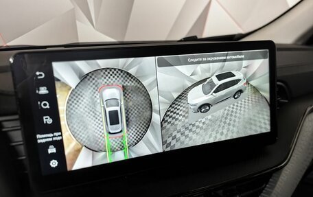 Haval F7 I, 2023 год, 2 549 000 рублей, 18 фотография