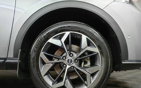 Haval F7 I, 2023 год, 2 549 000 рублей, 19 фотография