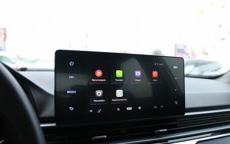 Geely Emgrand, 2024 год, 1 699 000 рублей, 15 фотография