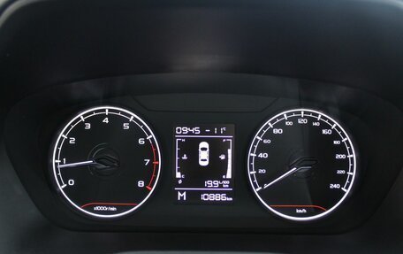 Geely Emgrand, 2024 год, 1 699 000 рублей, 12 фотография