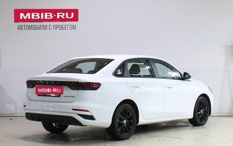 Geely Emgrand, 2024 год, 1 699 000 рублей, 2 фотография