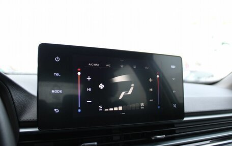 Geely Emgrand, 2024 год, 1 699 000 рублей, 16 фотография