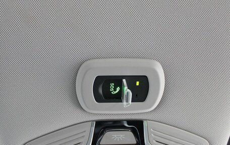 Geely Emgrand, 2024 год, 1 699 000 рублей, 17 фотография