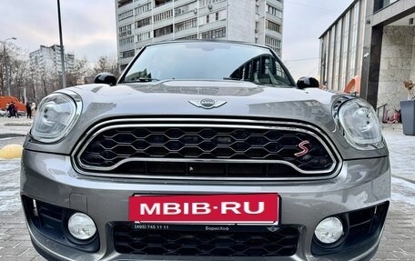 MINI Countryman II (F60), 2017 год, 2 500 000 рублей, 8 фотография