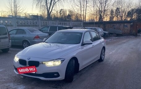 BMW 3 серия, 2015 год, 1 900 000 рублей, 2 фотография