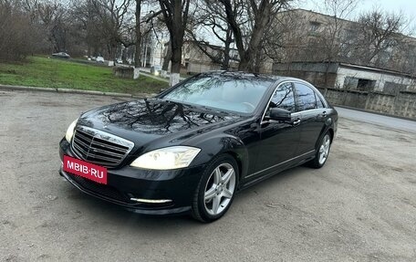 Mercedes-Benz S-Класс, 2010 год, 1 550 000 рублей, 2 фотография