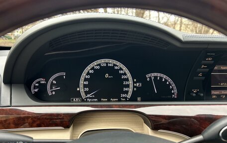 Mercedes-Benz S-Класс, 2010 год, 1 550 000 рублей, 22 фотография