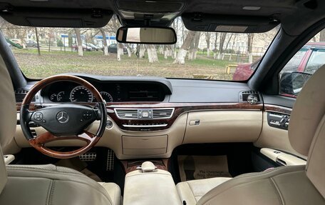 Mercedes-Benz S-Класс, 2010 год, 1 550 000 рублей, 27 фотография