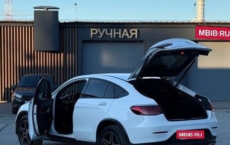 Mercedes-Benz GLC Coupe, 2019 год, 4 750 000 рублей, 10 фотография