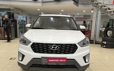 Hyundai Creta I рестайлинг, 2020 год, 1 550 000 рублей, 2 фотография