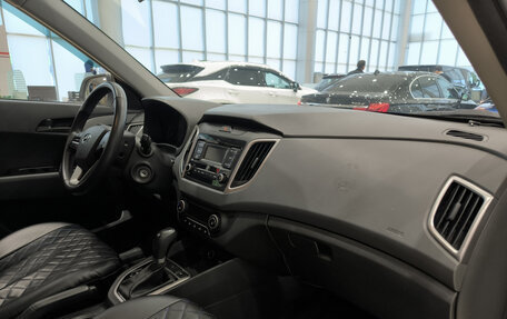 Hyundai Creta I рестайлинг, 2020 год, 1 550 000 рублей, 13 фотография