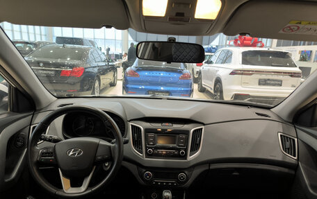 Hyundai Creta I рестайлинг, 2020 год, 1 550 000 рублей, 17 фотография