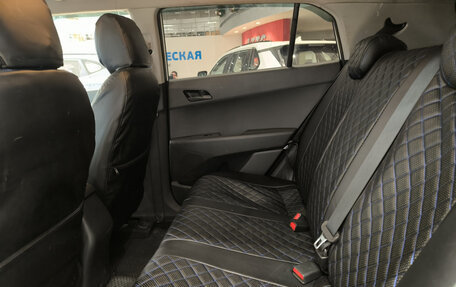 Hyundai Creta I рестайлинг, 2020 год, 1 550 000 рублей, 15 фотография