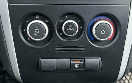 Datsun on-DO I рестайлинг, 2015 год, 440 000 рублей, 14 фотография