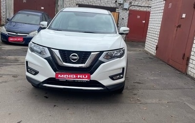 Nissan X-Trail, 2018 год, 1 850 000 рублей, 1 фотография