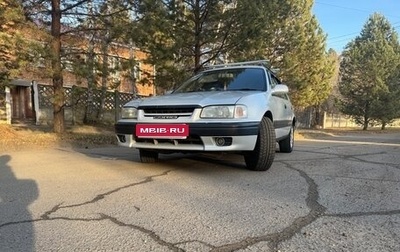 Toyota Sprinter Carib III, 1995 год, 350 000 рублей, 1 фотография