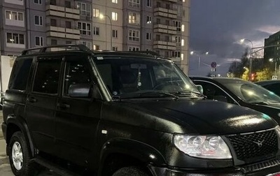 ЛуАЗ Patriot, 2013 год, 545 000 рублей, 1 фотография