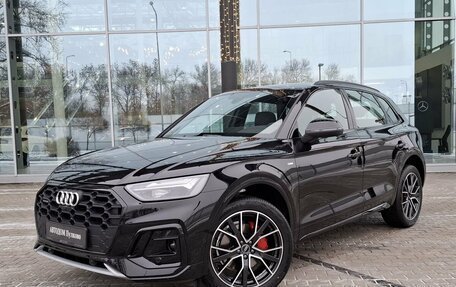 Audi Q5, 2025 год, 7 130 000 рублей, 1 фотография