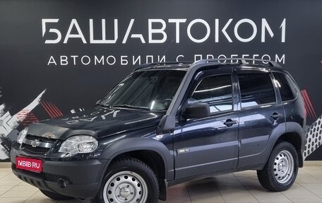 Chevrolet Niva I рестайлинг, 2017 год, 720 000 рублей, 1 фотография