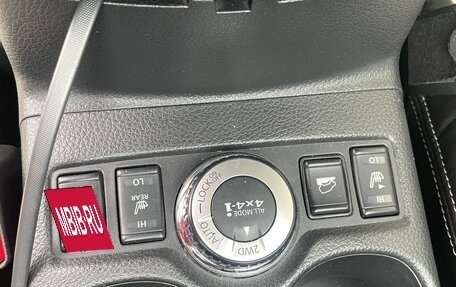 Nissan X-Trail, 2018 год, 1 850 000 рублей, 7 фотография