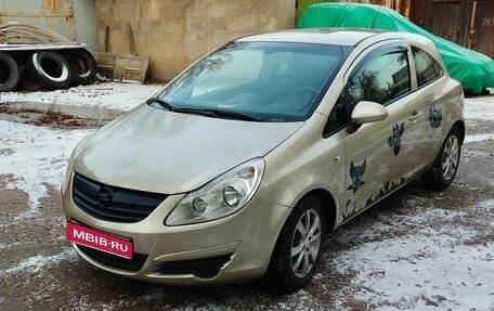 Opel Corsa D, 2008 год, 355 000 рублей, 1 фотография