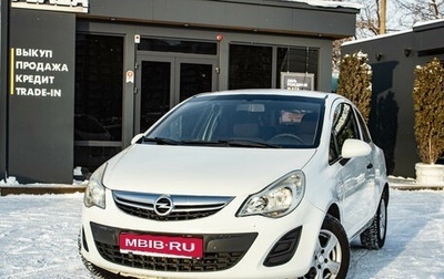 Opel Corsa D, 2013 год, 579 000 рублей, 1 фотография