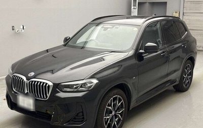 BMW X3, 2023 год, 4 590 007 рублей, 1 фотография