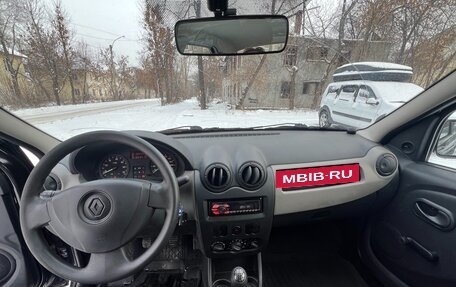 Renault Logan I, 2014 год, 690 000 рублей, 5 фотография