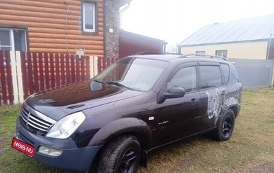 SsangYong Rexton III, 2007 год, 560 000 рублей, 1 фотография