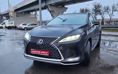 Lexus RX IV рестайлинг, 2020 год, 4 500 000 рублей, 1 фотография