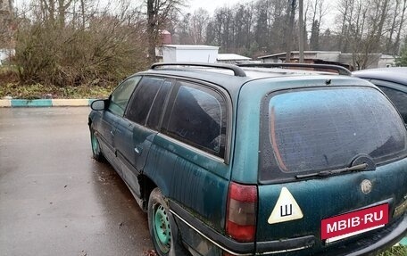 Opel Omega B, 1995 год, 70 000 рублей, 5 фотография